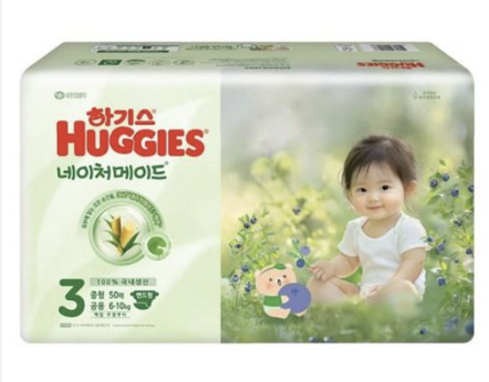 하기스 네이처메이드 밴드형 3단계 100매 구매 상품